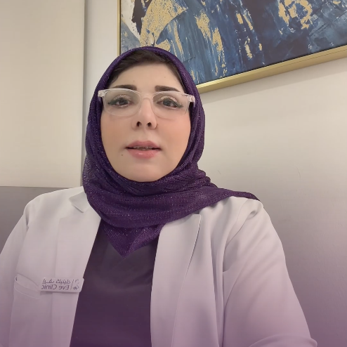 توحيد لون البشرة